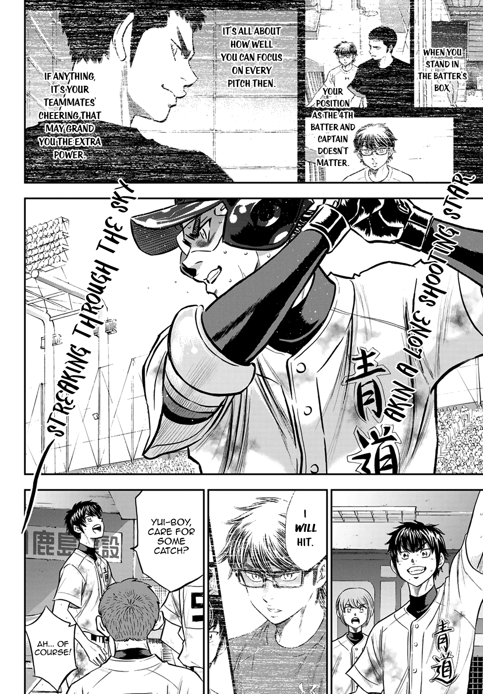 Daiya no A - Act II Chapter 249 3